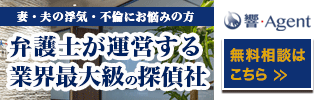 同じ町内会の人に探偵をたくさんお裾分けしてもらいました。